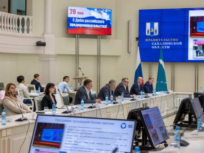 В Китай с бизнес-миссией прибыла сахалинская делегация