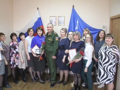 Александр Ивашов поздравил сотрудников корсаковского военкомата с профессиональным праздником