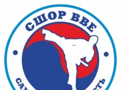 Сахалинские каратисты завоевали четыре медали чемпионата страны