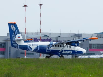 В 2022 году пассажиропоток на внутрирегиональных авиалиниях Сахалинской области увеличился на 8 %