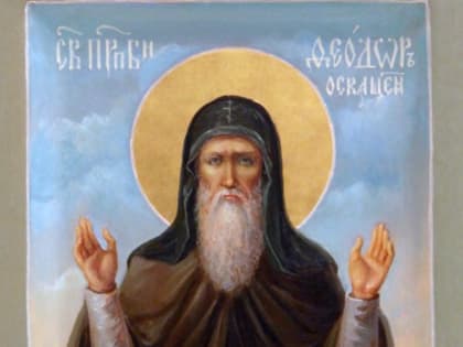 Народные приметы на 29 мая: что нельзя делать в этот день