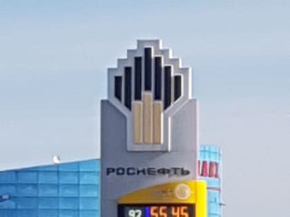 На Сахалине снова подорожал дизель у основного поставщика