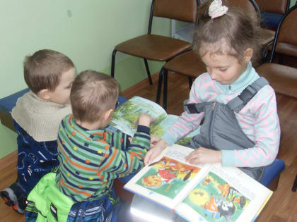 «Сказ о деревянном мальчугане и компании»