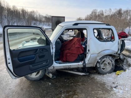 Столкновение двух авто на дороге "Южно-Сахалинск — Холмск" стало смертельным для 2 человек