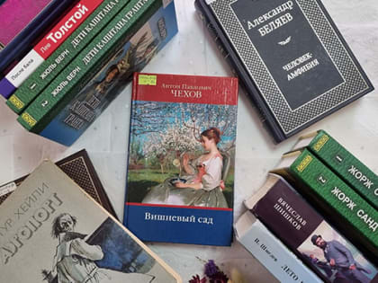 У этих книжек юбилей