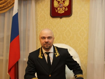 Назначение нового председателя Арбитражного суда Сахалинской области
