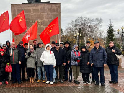 Сахалинская область отпраздновала 106-ю годовщину Великой Октябрьской социалистической революции