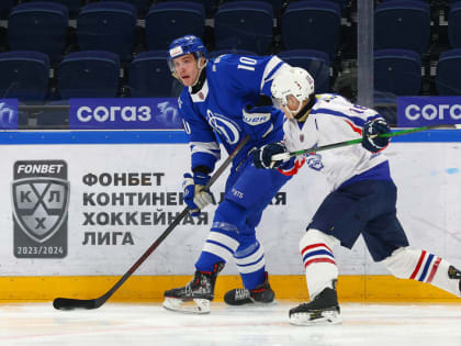 МХК "Динамо" (Москва) - "Сахалинские Акулы". Обзор матча