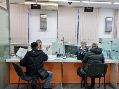 Для сахалинских налогоплательщиков 
 прошли Дни открытых дверей