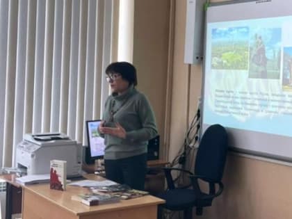 «И превращался в пепел снег»