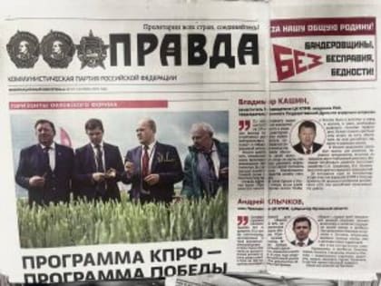 26 августа в сахалинском Горном воздухе устроят кинопоказ под открытым небом