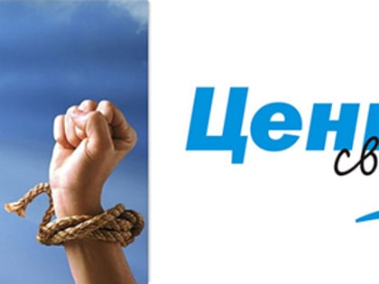 Влияние наркотиков на здоровье человека