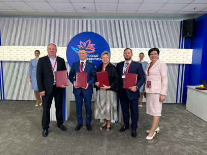 Делегация ТПП Сахалинской области начала работу на ВЭФ-2023