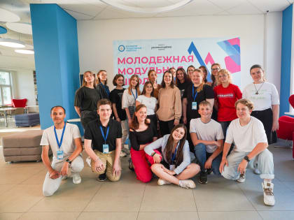 Тьюторы прошли курс обучения в СахГУ