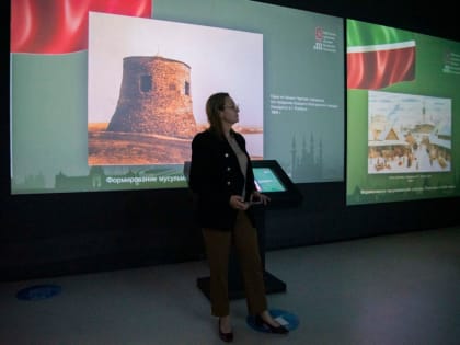 В Южно-Сахалинске открылась выставка в честь 1100-летия принятия ислама Волжской Булгарией