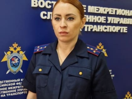 СК назвал подозреваемого по делу о гибели людей в порту Корсакова