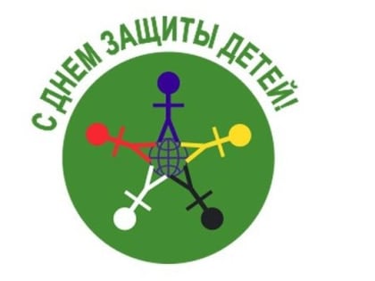 ЛЕТО ОТКРЫТИЙ С МУЗЕЕМ