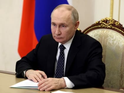 Путин дал старт работе молодежного образовательного центра 