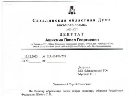 Два разных подхода к решению одного вопроса