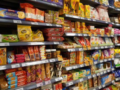Цены на продукты в розничных магазинах Охи показали 100-процентную стабильность