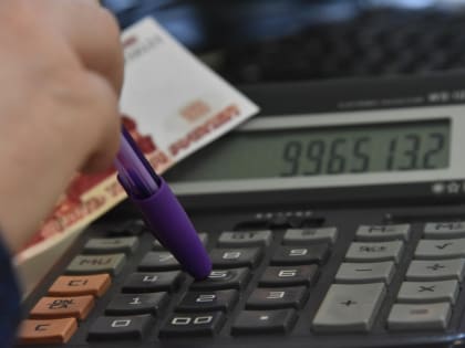С убытком почти в 400 млн рублей завершили год крупные и средние предприятия Охи