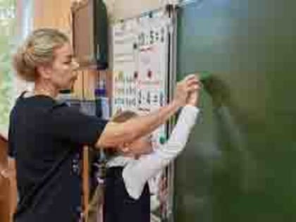 Оценку получат педагоги. В Южно-Сахалинске проходит региональный конкурс «Учитель года-2023»