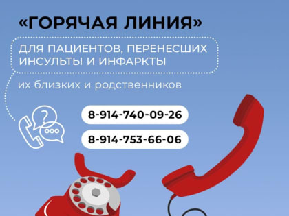 КОРСАКОВСКАЯ ЦЕНТРАЛЬНАЯ РАЙОННАЯ БОЛЬНИЦА