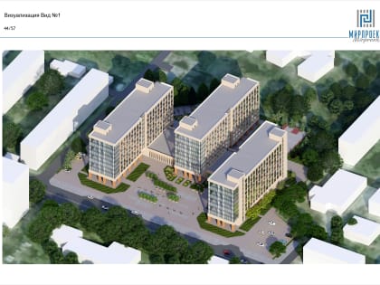 В Южно-Сахалинске готовят строительную площадку для студенческого городка