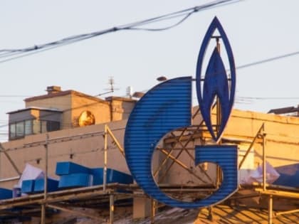 «Газпром» планирует использовать газ с дополнительных месторождений для «Сахалина-2»