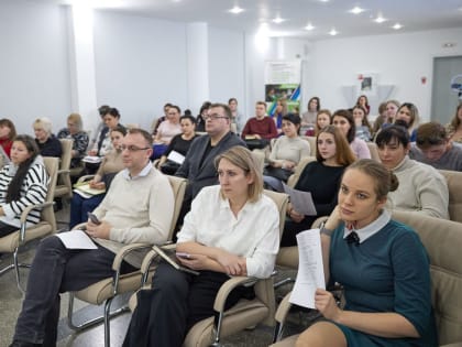 В Южно-Сахалинске готовятся к конкурсу "Педагог года-2023"