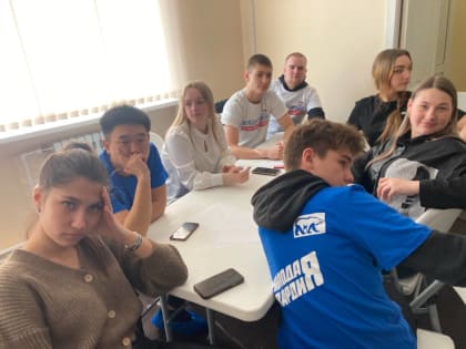 Школьники из Корсакова узнали больше про воссоединение Крыма с Россией