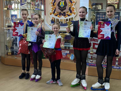 В Хабаровске прошло Первенство Хабаровского края по фигурному катанию на коньках