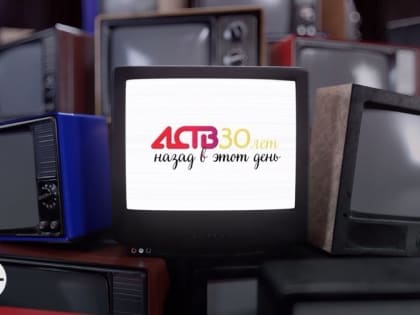 Игорь Фархутдинов раскритиковал принятый думой бюджет: о чём писали СМИ 20 июля 1994 года