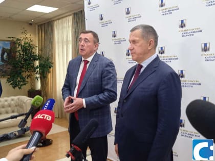 Куда утекают инвестиции, обсудили на встрече с Юрием Трутневым