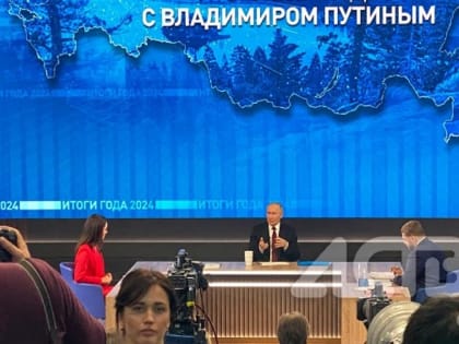 Путин назвал причину перебоев в поставках льготных лекарств