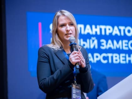 Депутат Госдумы Яна Лантратова призвала бороться с мифами о России
