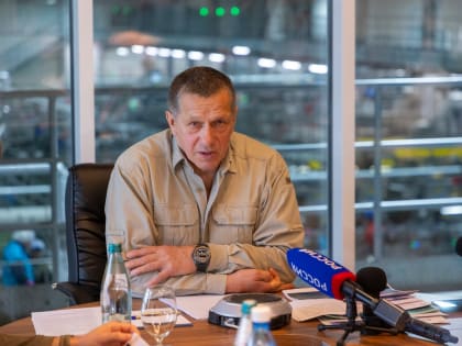 Юрий Трутнев назвал Курильские острова форпостом России, и призвал их более активно развивать