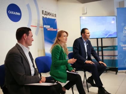 В новых регионах России может быть масштабирован проект сахалинских единоросов