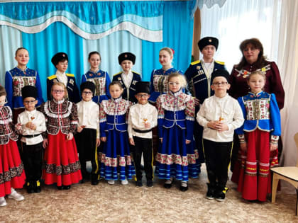 Охинские казачата передали приветы и поздравления на передовую сахалинским бойцам