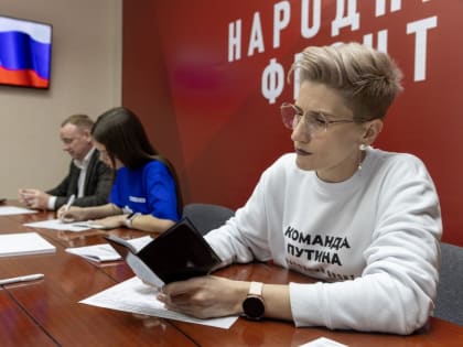 Подпись в поддержку Президента России Владимира Путина оставил Валерий Лимаренко