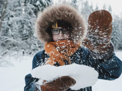 В выходные снег и ветер: синоптики опубликовали прогноз для Охи