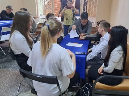 «Старт молодежи» дали в Холмске