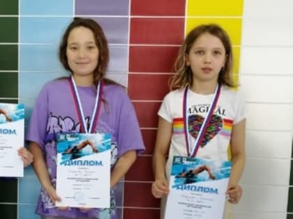 Пловцы из Корсакова завоевали 14 медалей на региональном отборочном турнире