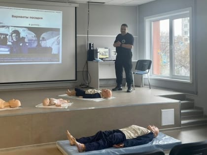 Специалисты Федерального центра медицины катастроф обучают сахалинских коллег