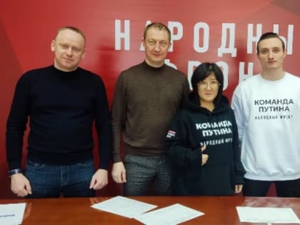 Депутат Сахалинской облдумы поддержал кандидатуру Путина на выборах президента России