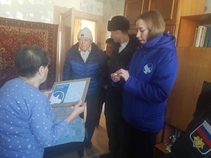 Память, которая навсегда с нами: 79 лет назад была полностью снята блокада Ленинграда