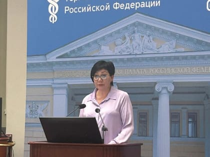 Галина Дзюба озвучила роль ТПП Сахалинской области в продвижении инвестиционных проектов