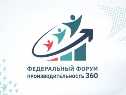 Новые горизонты для города: Как инициативы местных властей меняют жизнь жителей