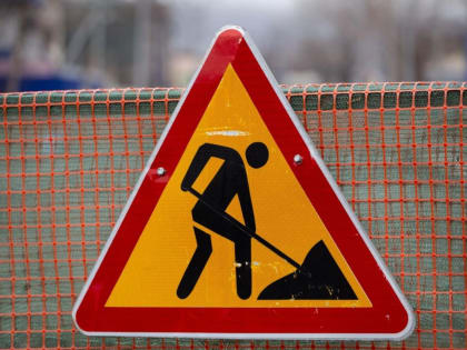 На перекрестке ул. Комсомольской и Коммунистического проспекта планируется частичное ограничение движения