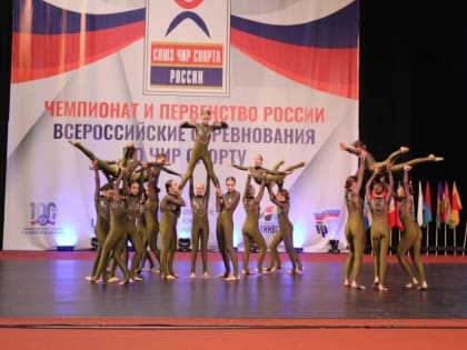 «Кристалл» стал богаче на четыре кандидата в мастера спорта